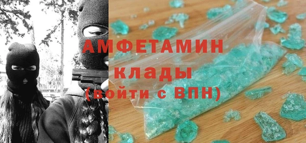 кокс Вязники